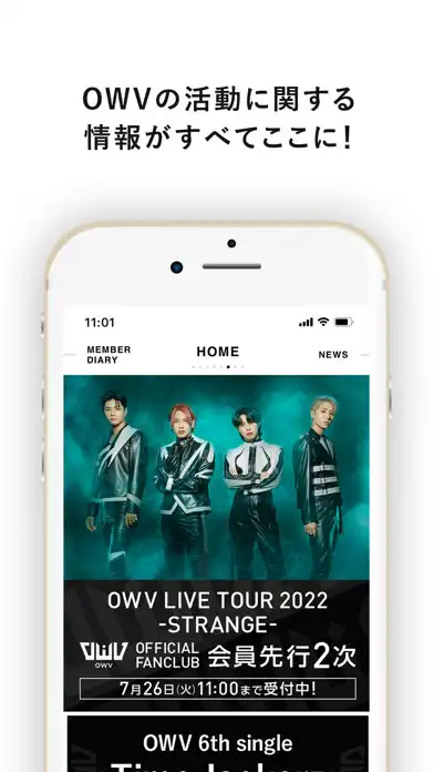 Play OWV OFFICIAL APP  and enjoy OWV OFFICIAL APP with UptoPlay