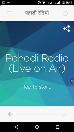 Play Pahadi Radio  and enjoy Pahadi Radio with UptoPlay