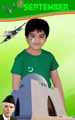 Play Pakistan day - 23 March Photo Editor Frames 2018