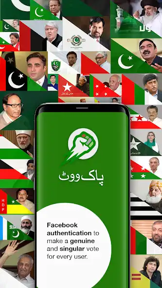 Play Pakistan Election 2023 -Current Political Position as an online game Pakistan Election 2023 -Current Political Position with UptoPlay