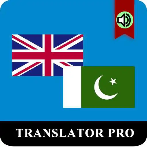 Play Pakistan English Translator Pr APK