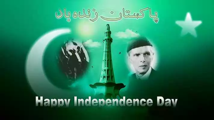 Play Pakistan Independence Day