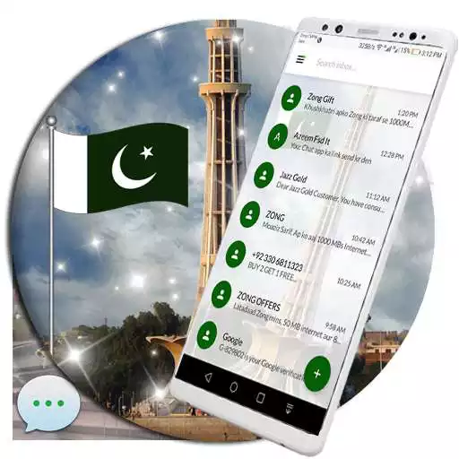 Play Pakistan Independence SMS Theme APK