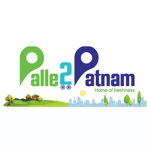 Play Palle2Patnam APK