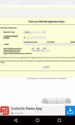 Play Pan  Aadhaar Status Check