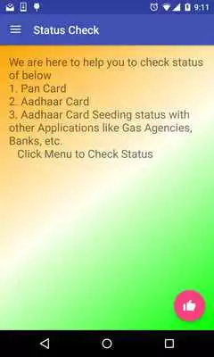 Play Pan  Aadhaar Status Check