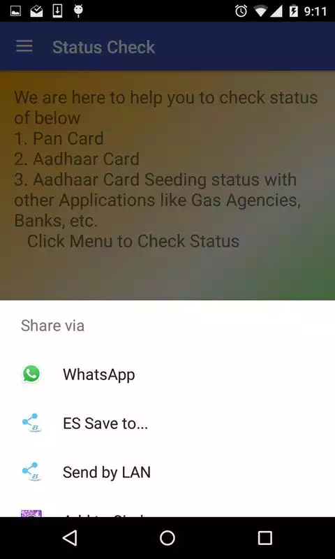 Play Pan  Aadhaar Status Check