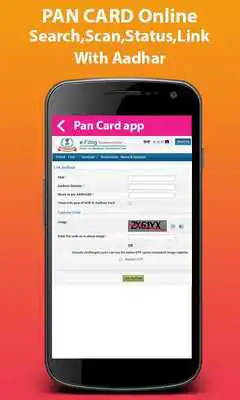 Play PAN Card