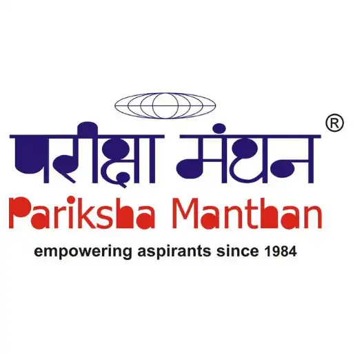 Play Pariksha Manthan Judicial Classes APK