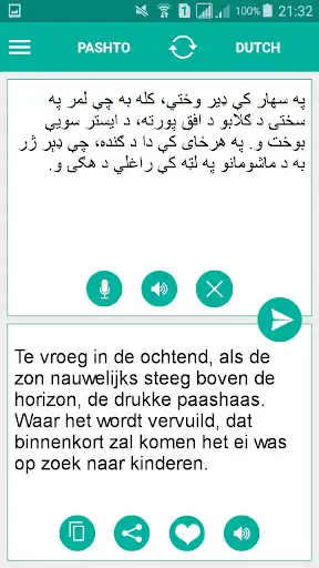 Play Pashto Dutch Translator