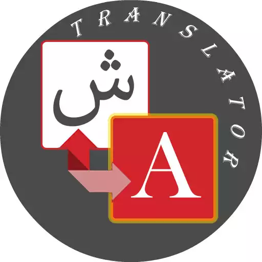 Play Pashto - English Translator APK