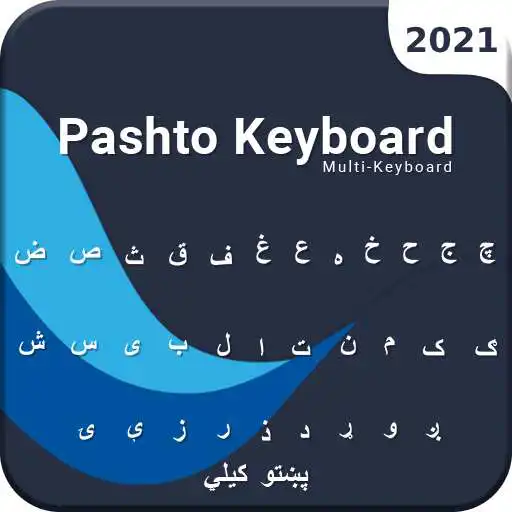 Play Pashto Keyboard 2021: Pashto Themes APK