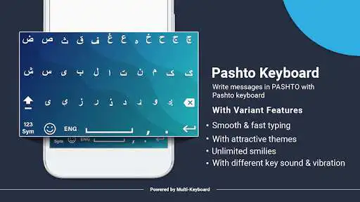 Play Pashto Keyboard 2021: Pashto Themes  and enjoy Pashto Keyboard 2021: Pashto Themes with UptoPlay