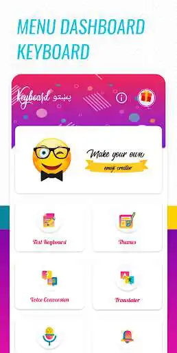 Play Pashto voice typing keyboard as an online game Pashto voice typing keyboard with UptoPlay