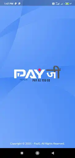 Play PayG FuturePOS  and enjoy PayG FuturePOS with UptoPlay