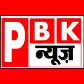 Free play online PBK News APK