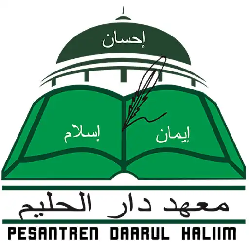 Play PDF Daarul Haliim Ulya APK