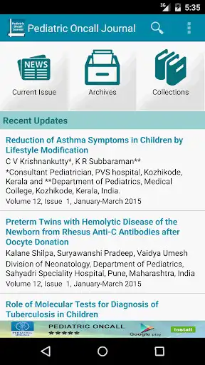 Play Pediatric Oncall Journal