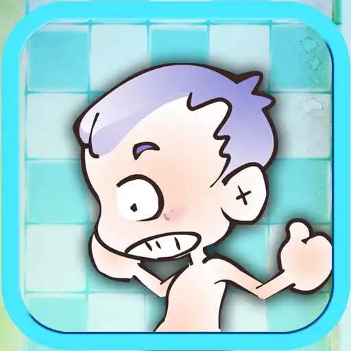 Play Pee Pee Boy APK