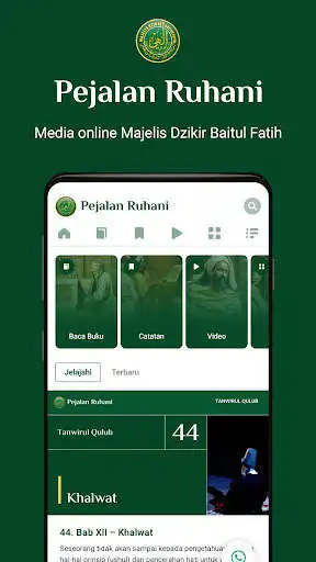 Play Pejalan Ruhani  and enjoy Pejalan Ruhani with UptoPlay