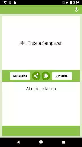 Play Penerjemah Basa Indonesia-Jawa as an online game Penerjemah Basa Indonesia-Jawa with UptoPlay