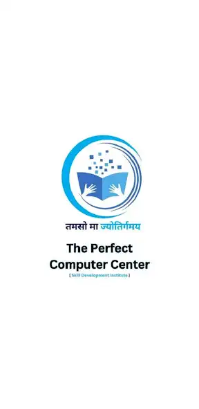 Play Perfect Computer Center - PCC  and enjoy Perfect Computer Center - PCC with UptoPlay