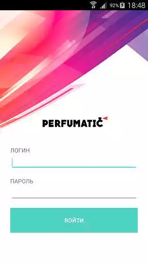 Play Perfumatic