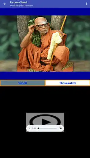 Play Periyava Vanoli  and enjoy Periyava Vanoli with UptoPlay