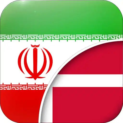 Play Persian-Danish Translator APK