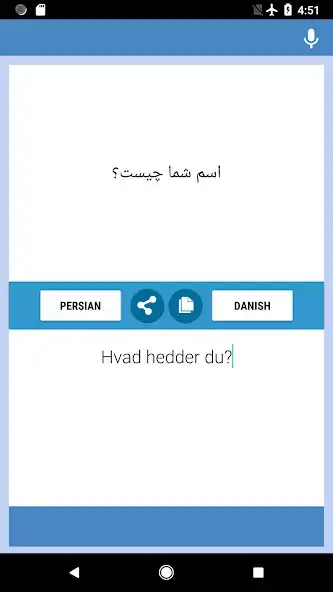 Play Persian-Danish Translator  and enjoy Persian-Danish Translator with UptoPlay