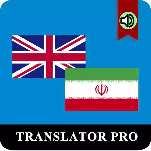 Play Persian English Translator Pro APK