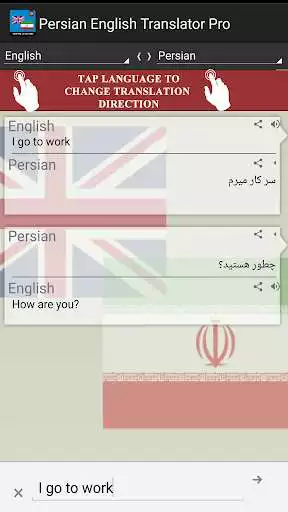 Play Persian English Translator Pro  and enjoy Persian English Translator Pro with UptoPlay