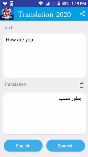 Play Persian - English Translator  and enjoy Persian - English Translator with UptoPlay