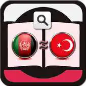 Free play online Persian to Turkish Dictionary APK