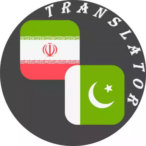 Play Persian - Urdu Translator APK