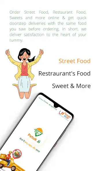 Play Petuk Ji: Food Delivery Meerut as an online game Petuk Ji: Food Delivery Meerut with UptoPlay