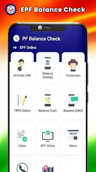 Play PF Balance Check Passbook :UAN  and enjoy PF Balance Check Passbook :UAN with UptoPlay