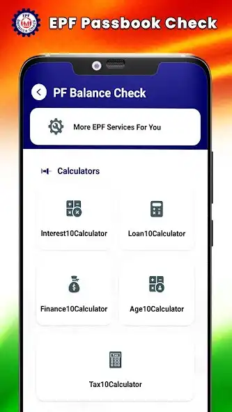 Play PF Balance Check Passbook :UAN as an online game PF Balance Check Passbook :UAN with UptoPlay