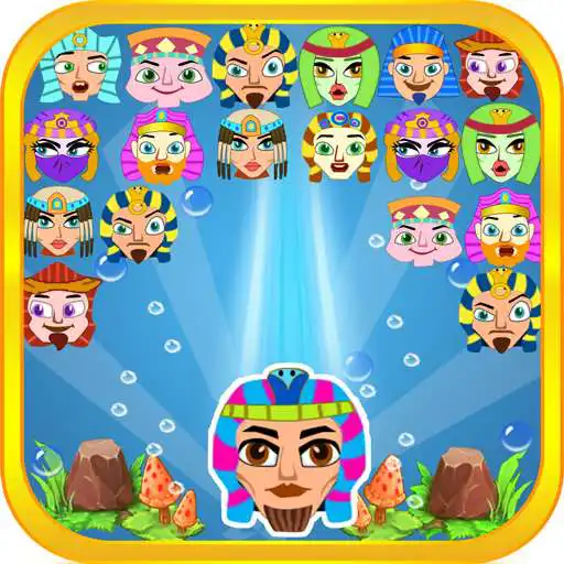 Free play online Pharaon Bubbles Shooter  APK