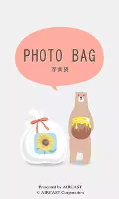 Play Photobag easy share photos!