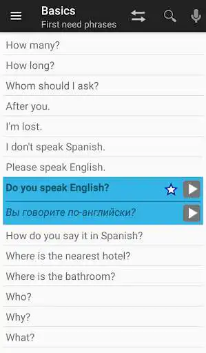 Play Phrasebook  and enjoy Phrasebook with UptoPlay