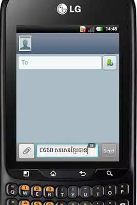 Play Phum Keyboard for LG C660