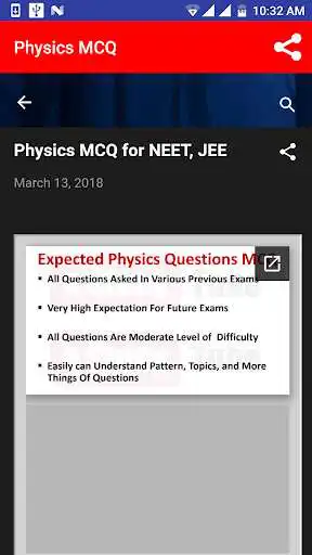 Play Physics MCQ, Important physics questions  and enjoy Physics MCQ, Important physics questions with UptoPlay