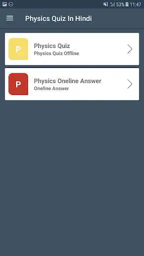 Play Physics Quiz In Hindi Offline  and enjoy Physics Quiz In Hindi Offline with UptoPlay