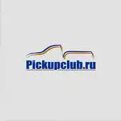 Free play online Pickupclub.ru APK