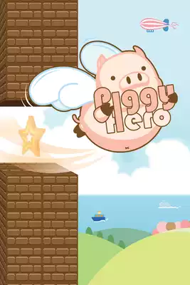 Play Piggy Hero