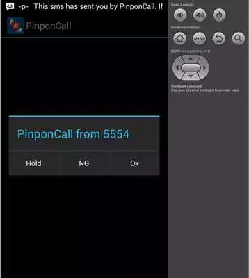 Play PinponCall