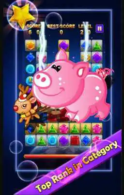 Play PIPPO PIG