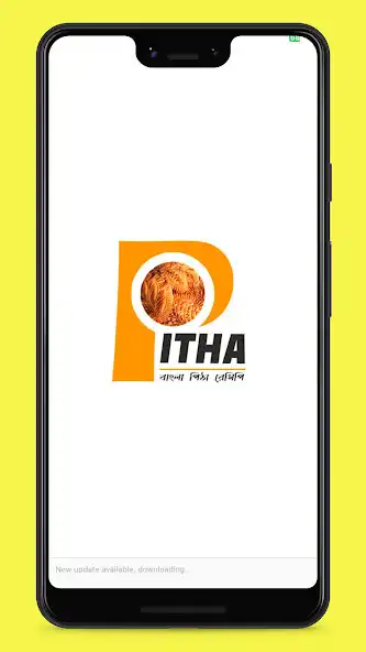 Play Pitha App  and enjoy Pitha App with UptoPlay