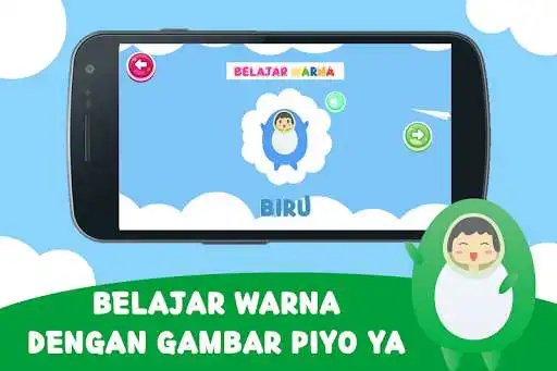 Play Piyo Belajar Warna as an online game Piyo Belajar Warna with UptoPlay